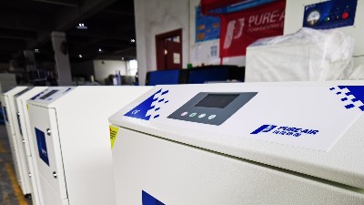 車間煙霧凈化機，各類環(huán)保煙塵凈化設(shè)備執(zhí)信環(huán)保制造。