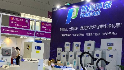 執(zhí)信環(huán)保打磨拋光集塵器,除塵設備制造廠家。