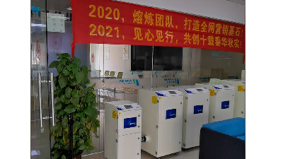 工業(yè)脈沖集塵器-粉塵集塵器-執(zhí)信環(huán)保集塵設(shè)備廠家直銷！