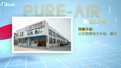 粉塵車間吸塵除塵設(shè)備,粉塵除塵器執(zhí)信環(huán)保備制造廠家！