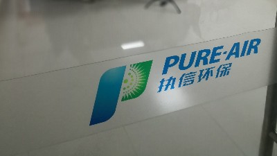 東莞工業(yè)除塵,分體式集塵器,執(zhí)信環(huán)保煙塵設(shè)備制造廠家！