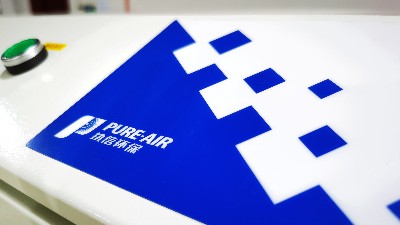 車間煙霧凈化器,車間用除塵器,凈化加工車間煙塵，執(zhí)信環(huán)保！
