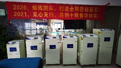 工業(yè)集塵器-工業(yè)打磨集塵器-執(zhí)信環(huán)保科技廠家直銷！