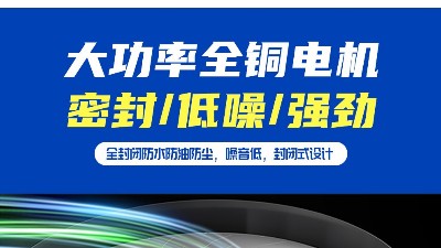 了解激光打標(biāo)煙霧過(guò)濾器的工作原理，執(zhí)信環(huán)保更加可以信賴！