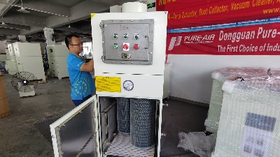 執(zhí)信環(huán)保,工業(yè)防爆集塵器,防爆除塵環(huán)保設(shè)備，專業(yè)認(rèn)證，安全可靠！