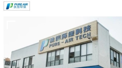 執(zhí)信環(huán)保工業(yè)防爆吸塵器,防爆除塵設備領域專業(yè)廠家！