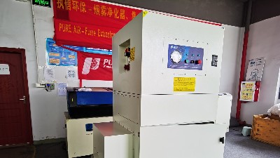 執(zhí)信環(huán)保-煙霧凈化器-激光雕刻煙霧凈化器-多年行業(yè)研發(fā)制造！